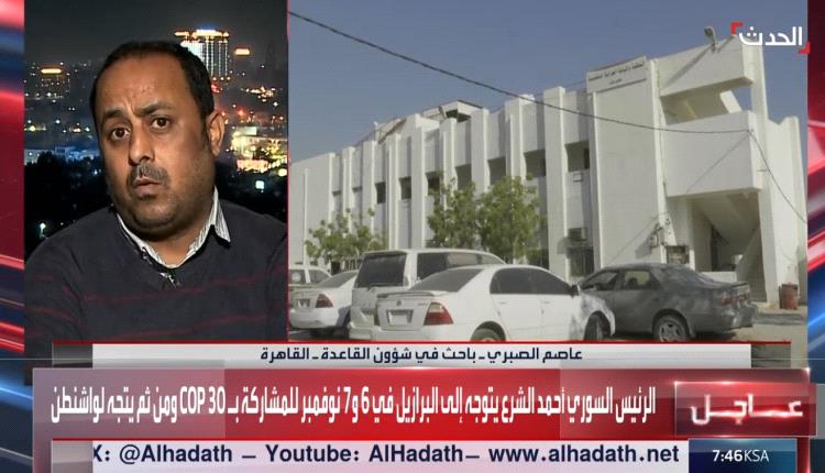 أهم لوجستيك بين القاعدة ومليشيا الحوثي