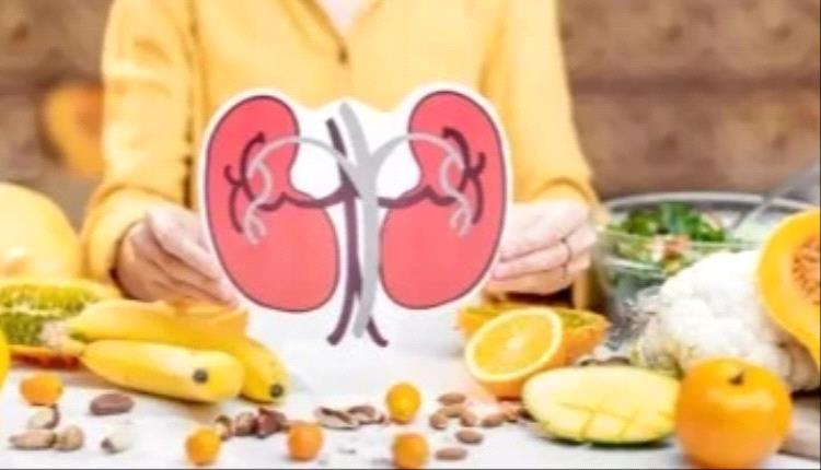 مشروبات طبيعية تعزز وظائف الكلى وتحميك من الأمراض