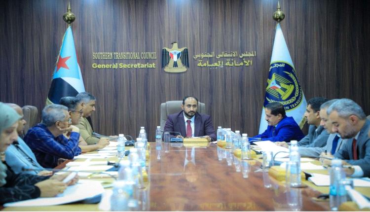 أمانة الانتقالي تستمع إلى إحاطة شاملة حول أبرز المهام والبرامج التي نفذتها فرق التوجيه والرقابة الرئاسية في المحافظات