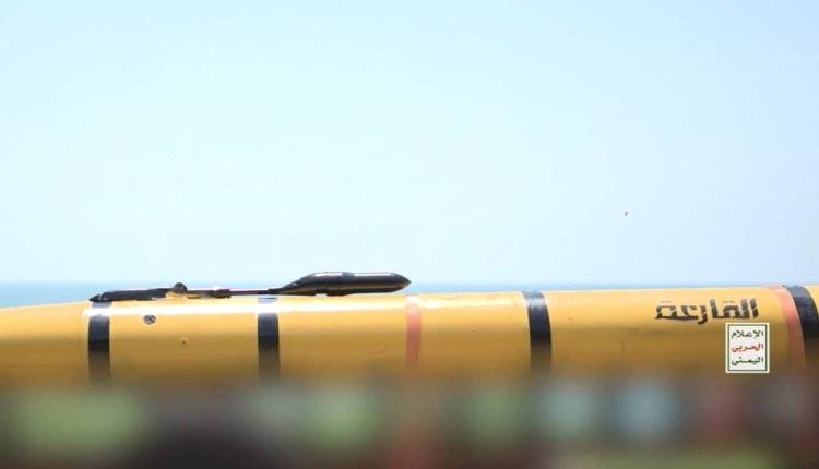 فريق الخبراء الدوليين يؤكد تعاظم التهديد الحوثي محلياً وإقليمياً
