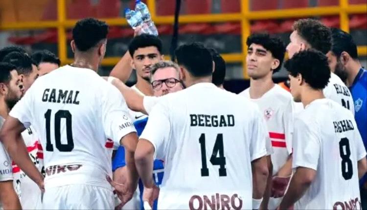 رسميا.. الاتحاد الأفريقي لليد يرفع العقوبات عن الزمالك