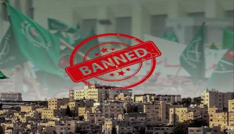 خطاب الضحية الذي يبرر الفوضى.. كيف يُعيد الإخوان إنتاج مأساتهم؟