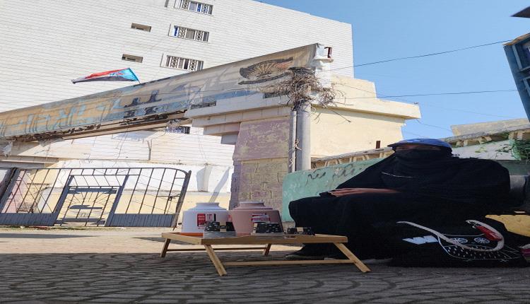 فتاة عدنية تتحول إلى رمز للمشاريع الصغيرة في عدن