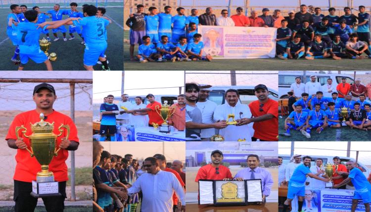 نجاح باهر وتنظيم مميز لبطولة مطار الغيضة الدولي الكروية الأولى