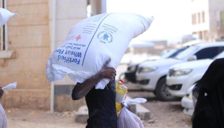 جبايات الحوثي تدفع اليمن إلى حافة الجوع.. 18 مليون شخص في دائرة الخطر
