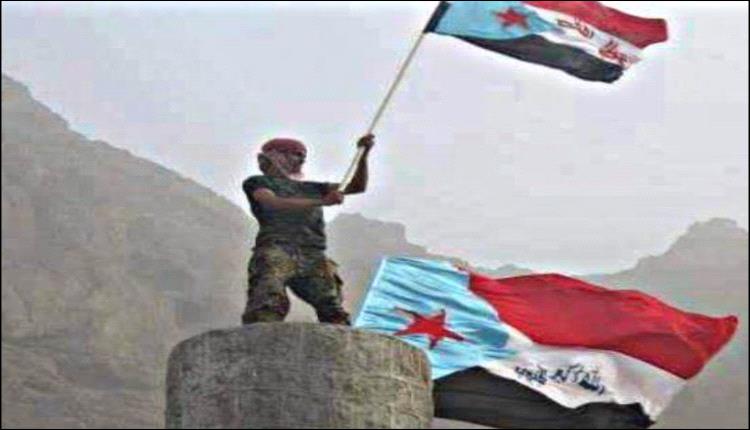 الجنوب يحذر من محاولات تهميش قضيته أو تجاوز إرادة شعبه