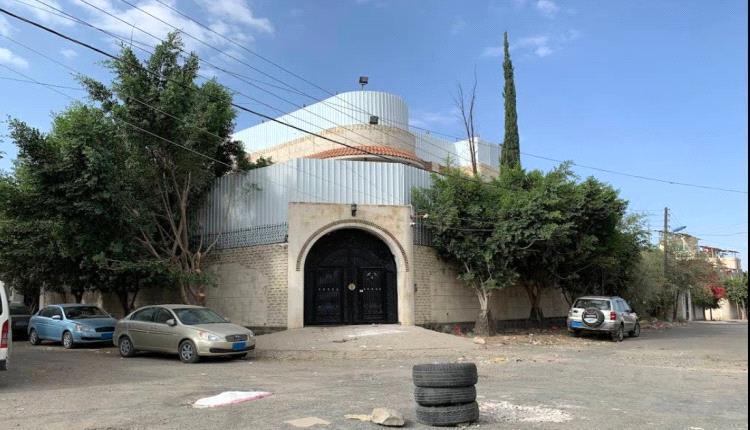 مليشيا الحوثي تقتحم مقر منظمة «أوكسفام» في صنعاء 