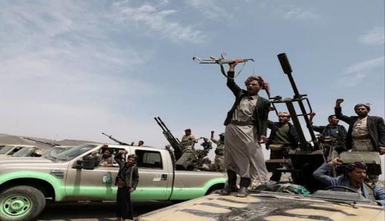 النهب المقنّع.. منظومة مالية حوثية تُدار من الكهف