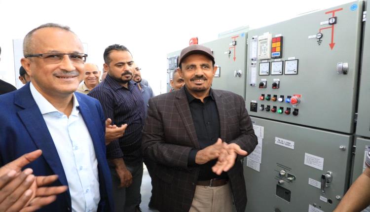 تدشين  مشاريع كهربائية حيوية بقدرة 61.5 ميجافولت أمبير بحضرموت
