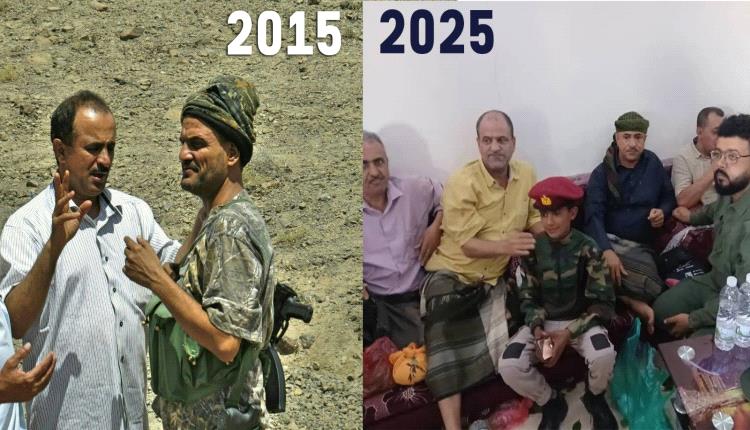 اللواء شلال شايع يزور رفيق دربه المناضل صلاح الشنفرة