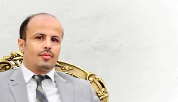 وزير في الحكومة الشرعية يتساءل عن المبررات التي تُجبر الهيئات الأممية على مواصلة البقاء في مناطق الميليشيا