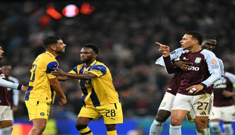 وسط أجواء مشحونة.. أستون فيلا يتجاوز مكابي تل أبيب في الدوري الأوروبي