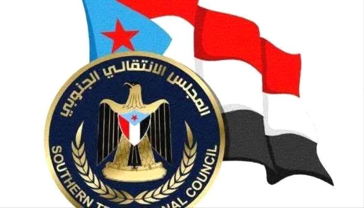 تصريحات الوزير الزنداني ، ليست من تقرر مستقبل الجنوب