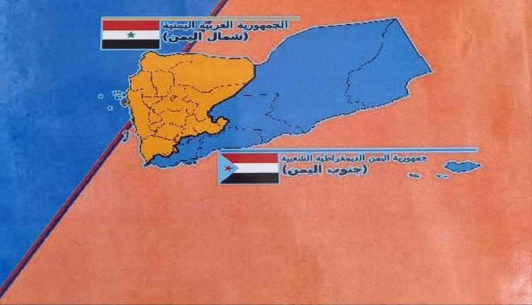 القضية الجنوبية وحل الدولتين