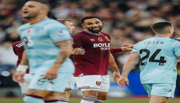 وست هام يواصل انتصاراته في البريميرليج بإسقاط بيرنلي