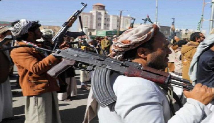 ما وراء إعلان مليشيا الحوثي عن ضبط "شبكة تجسسية"