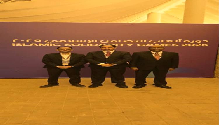 وزير الشباب والرياضة يشهد حفل افتتاح دورة ألعاب التضامن الإسلامي بالرياض