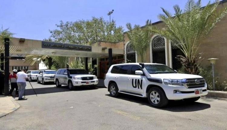 حملة تنكيل حوثية جديدة بحق المنظمات الدولية في اليمن
