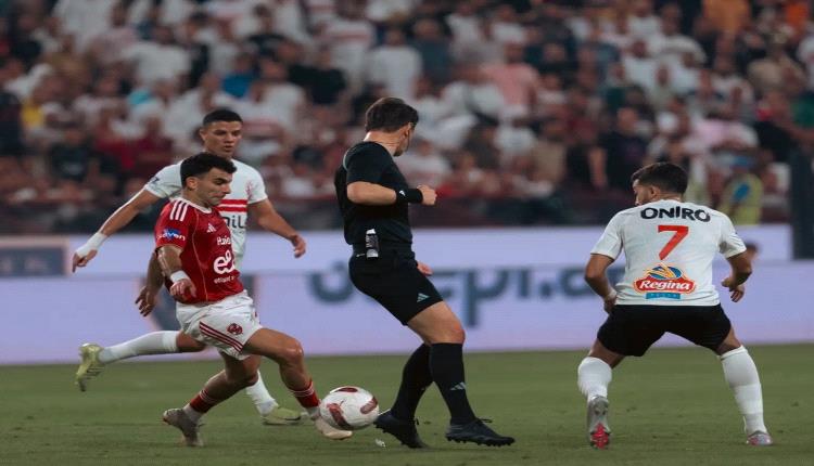 الأهلي بطلاً للسوبر المصري بفوز مثير على الزمالك