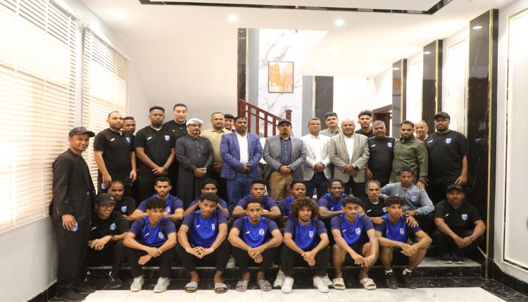 المحافظ بن ماضي يشيد بروح العزيمة والإصرار التي تحلّى بها اللاعبون والجهازان الفني والإداري للفريق