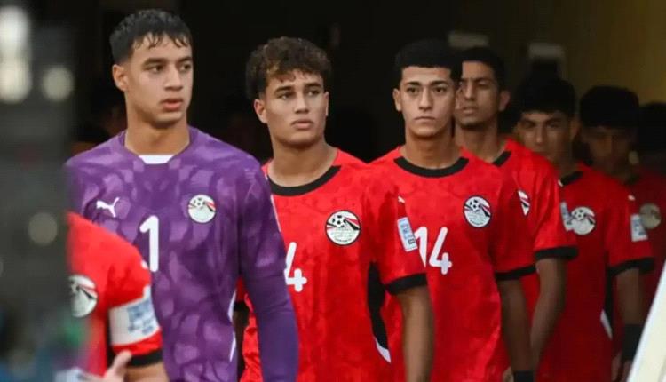 منتخب مصر يخسر أمام إنجلترا ويتخطى مجموعات مونديال الناشئين