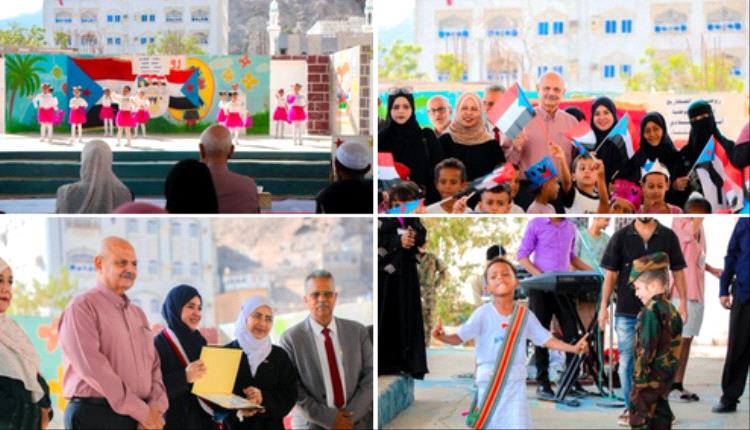 أجواء وطنية في صيرة.. احتفالات لأطفال روضة بثورتي 14 أكتوبر و30 نوفمبر بحضور قيادات الانتقالي 