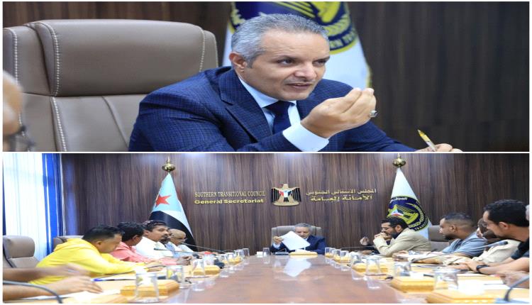 هيئة الشؤون الاجتماعية تستعرض موجهات الخطاب السياسي والإعلامي للمرحلة القادمة