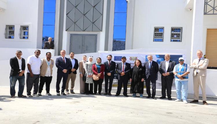  بن ماضي وسفير الاتحاد الأوروبي يفتتحان مركز الصادرات السمكية بحضرموت
