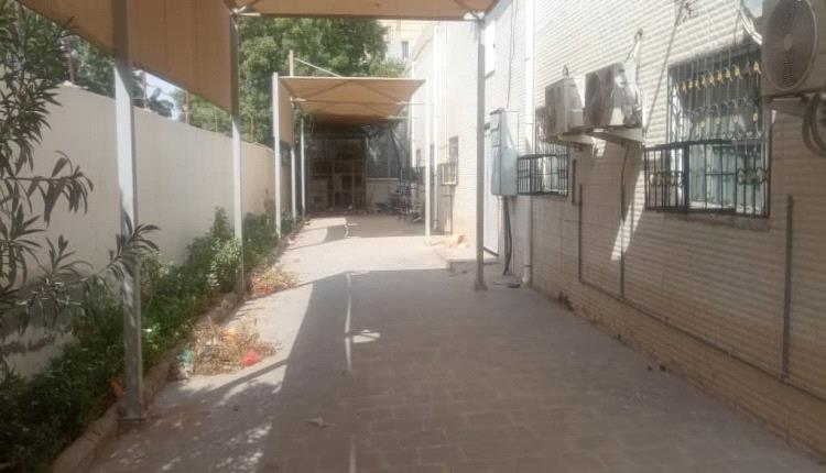 مستوصف حي عبدالقوي بالشيخ عثمان  يغلق أبوابه