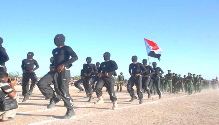 رسالة إلى شباب الجنوب 