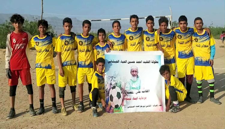 فوز عريض لـ "المنار" في افتتاح النسخة الثانية من بطولة الفقيد "أحمد حسين الحياء " للأشبال