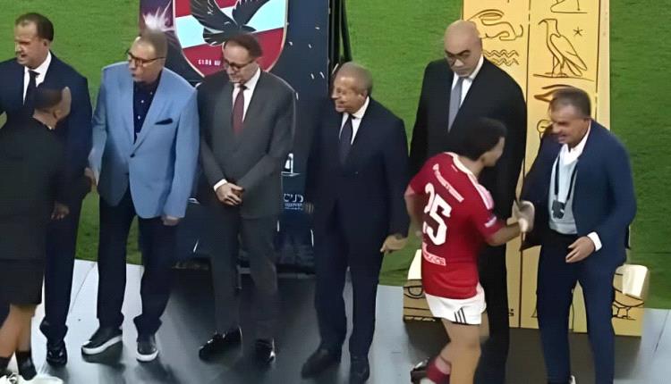 تغريم زيزو وبيزيرا.. الاتحاد المصري يعلن عقوبات كأس السوبر