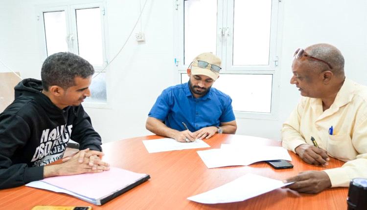 توقيع عقود المرحلة الثالثة من مشروع ترميم المنازل المتضررة في مديرية صيرة بعدن 