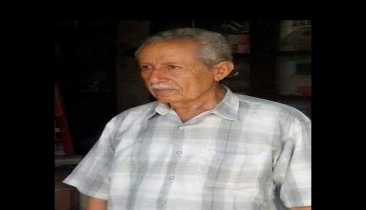 رحيل المربي الفاضل: الأستاذ طه مدير ثانوية النهضة سابقاً ينتقل إلى رحمة الله