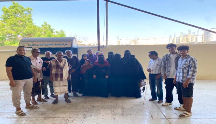 نداء الى محافظ العاصمة عدن من مدرّسي معهد النور للمكفوفين