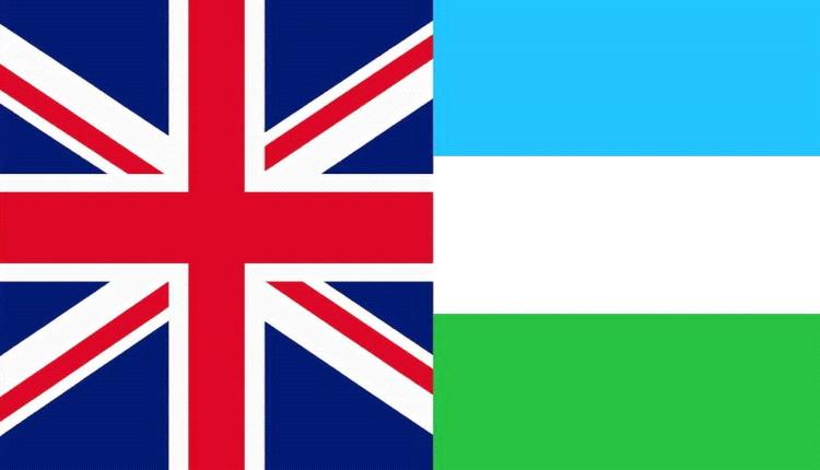 لقاء تهامي بريطاني يناقش المستجدات في تهامة والمنطقة
