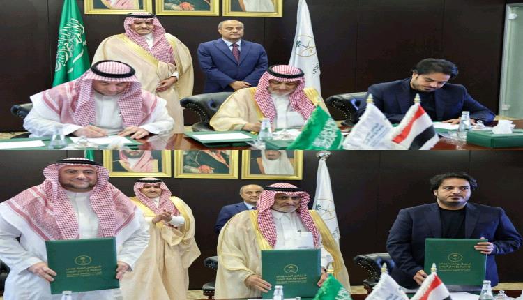 بقدرة 300 ميجاوات.. الاعلان عن مشاريع استراتيجية سعودية لإعادة إنعاش الكهرباء في عدن والمحافظات