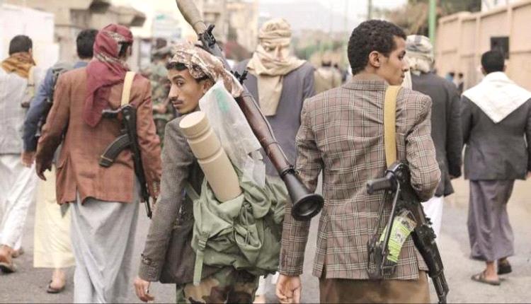 «مناورة وابتزاز».. خبراء يقيمون دعوات الحوثي للسلام
