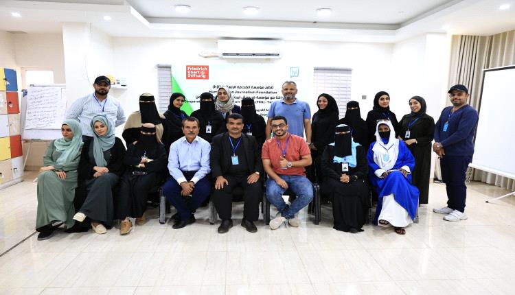 ورشة متخصصة في عدن تربط بين العلم والصحافة لتعزيز التوعية البيئية