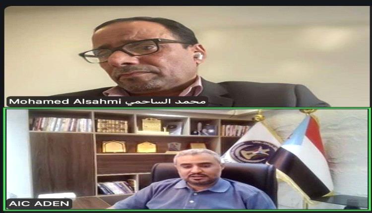 تقديم إحاطة إعلامية شاملة لوسائل الإعلام الدولية حول تطورات الأوضاع في الجنوب