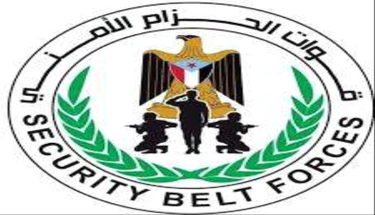 تفاصيل تفجير إرهابي بعبوة ناسفة استهدف قوات الحزام الأمني في الوضيع بمحافظة أبين