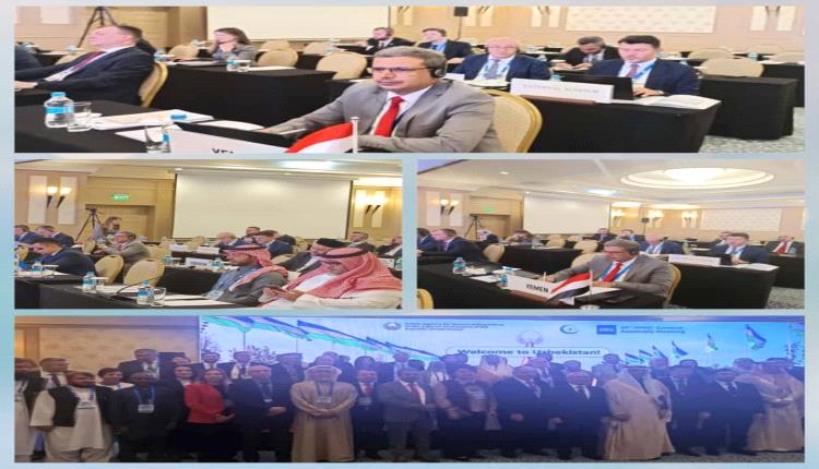 الماس : خطوة مهمة لتعزيز موقع اليمن في اطار منظومة التقييس الإسلامية