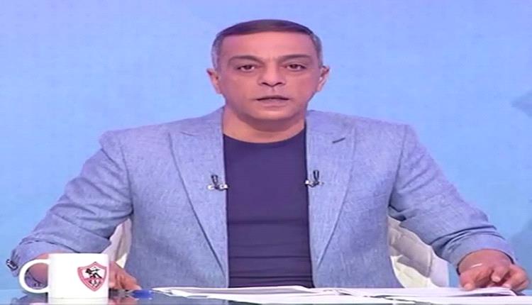 وفاة محمد صبري أسطورة الزمالك تفجع الرياضة المصرية