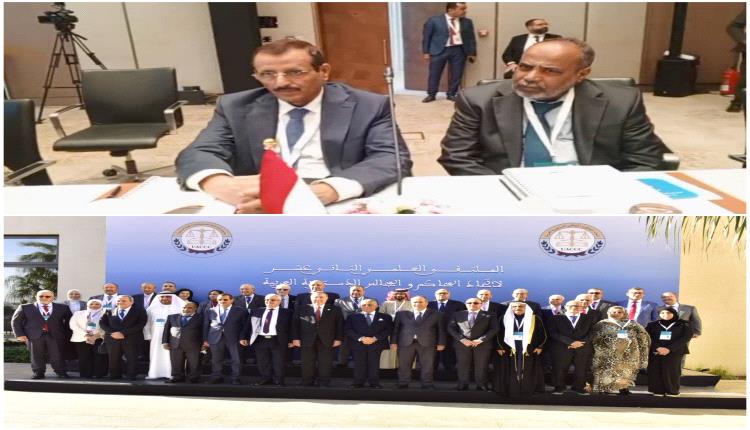 برئاسة القاضي الاعوش ..بلادنا تشارك في اعمال اتحاد المحاكم والمجالس الدستورية العربية بالمملكة المغربية