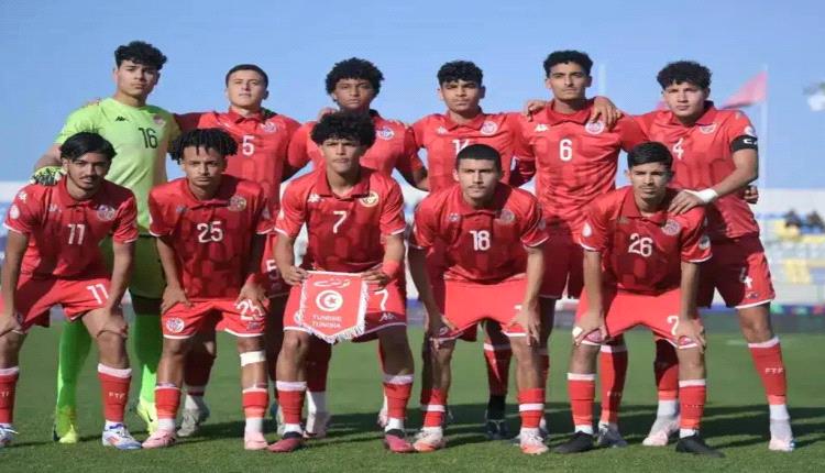 تونس تودّع مونديال الناشئين.. وأوغندا تصنع التاريخ