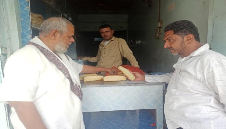 مكتب الصناعة بالحوطة ينفذ حملة على الافران لضبط المخالفين والمتلاعبين بالاوزان
