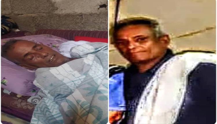 الكابتن/ نزار عبد الله الحاج ..
 بين "جحيم المعاناة وقسوة ذوي الإختصاص" ..؟!  
