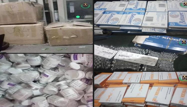 ضبط شحنة أدوية مهربة غرب عدن قبل وصولها إلى محافظة تعز 