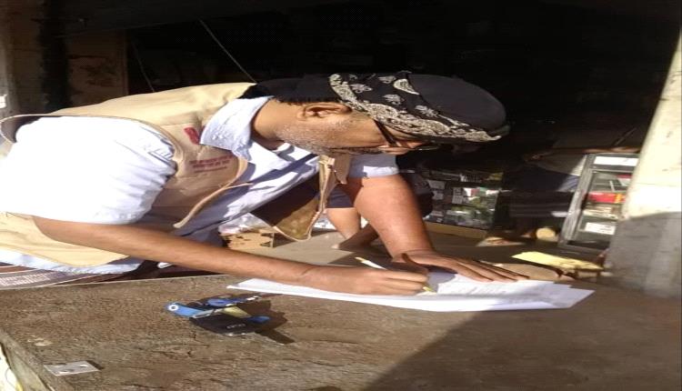 مكتب الصناعة والتجارة بخورمكسر يضبط مخالفة سعرية خلال نزول ميداني ويؤكد استمرار الرقابة على الأسواق
