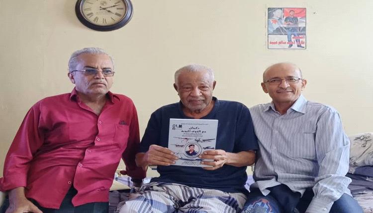 هدية من شفيلد الى اللواء الركن احمد سالم عبيد